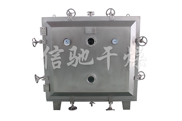 YZG/FZG系列真空干燥機(jī)
